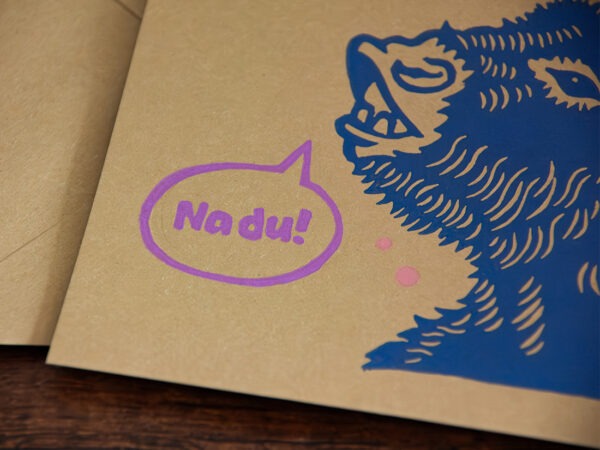 Besondere Grußkarte mit Esel aus Recyclingpapier: Ein Esel mit einer Sprechblase, in der "Na du" steht